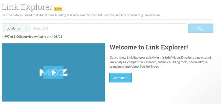 Link Explorerの画面
