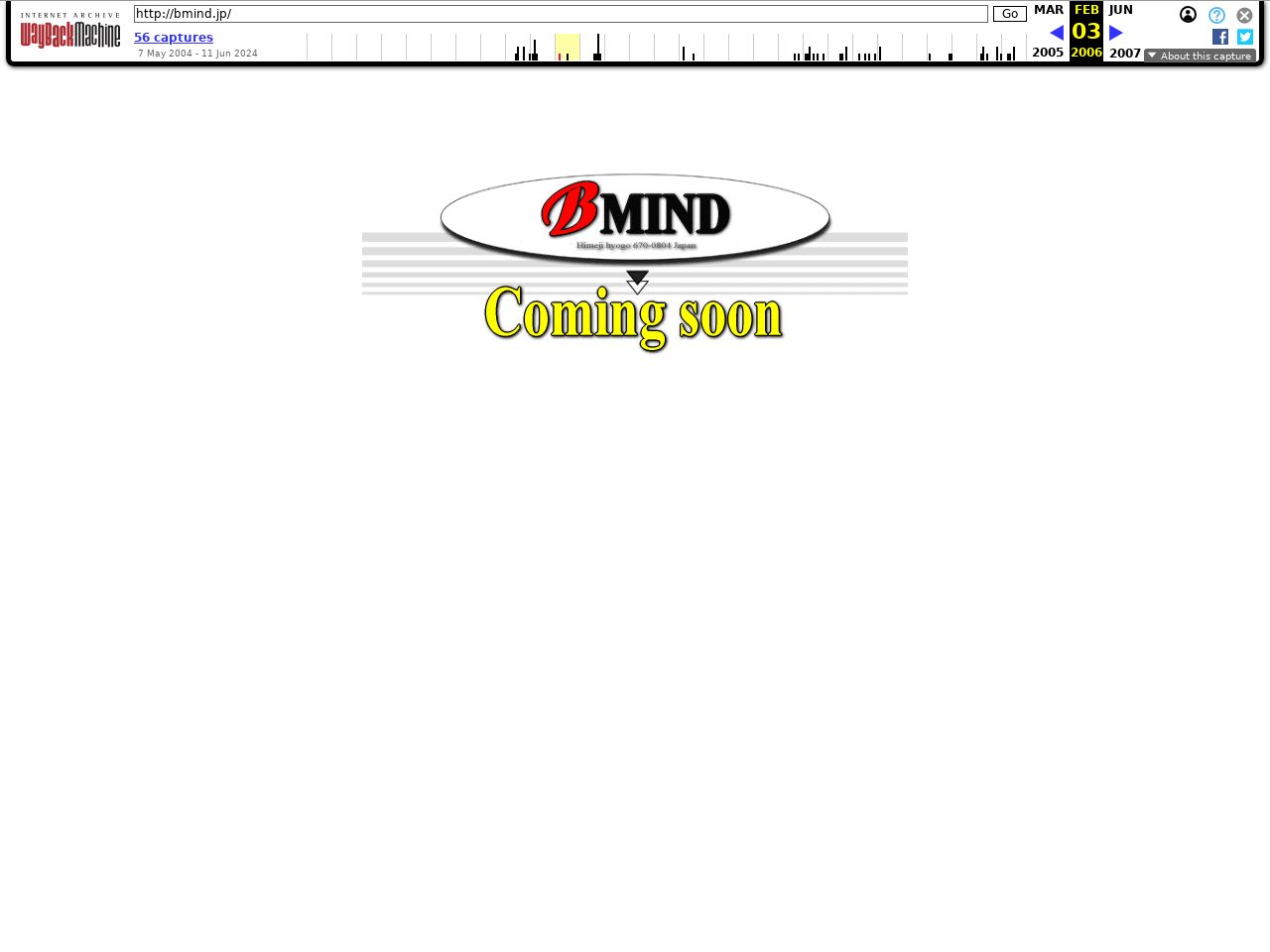 2006/02/03
