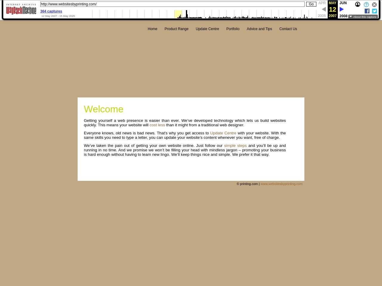 2007/05/12