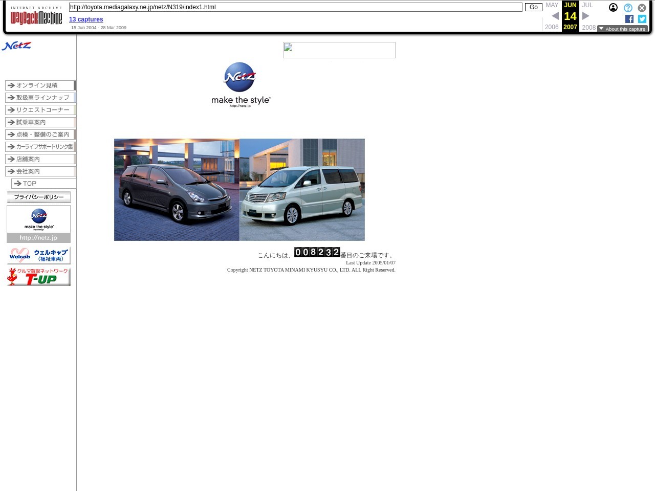 2004/05/04