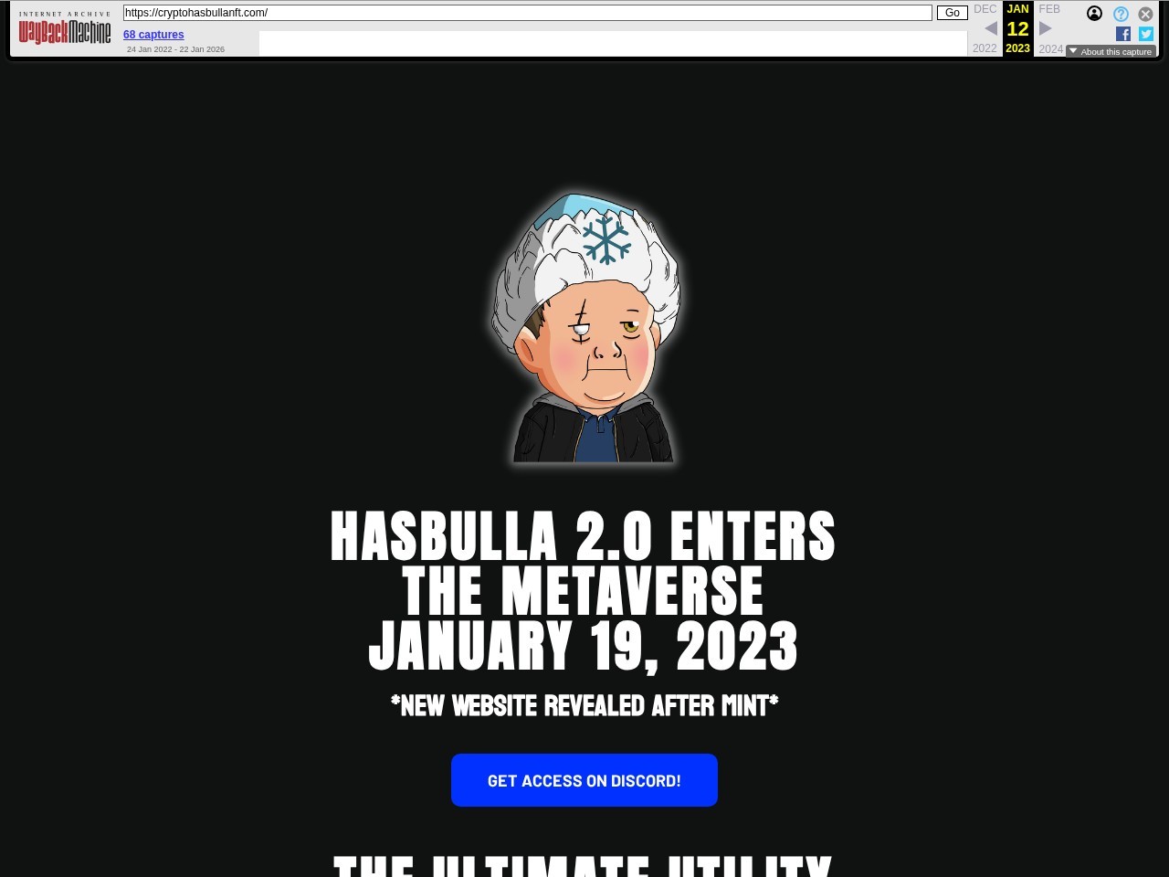 2023/01/12