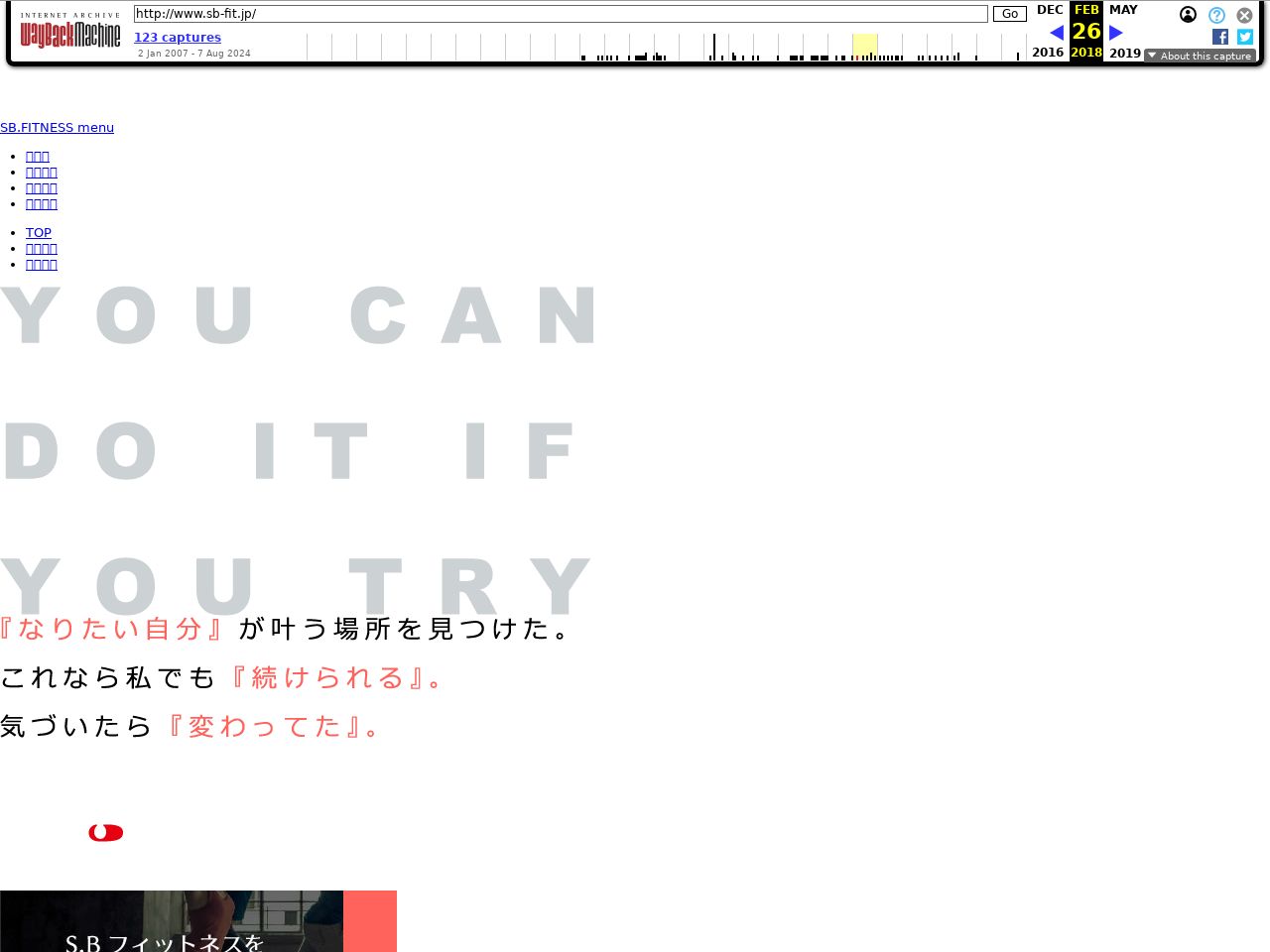 2018/02/26
